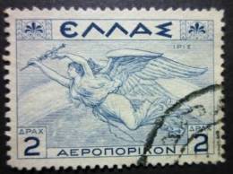 HELLAS - AIRMAIL 1935: YT 23, O - FREE SHIPPING ABOVE 10 EURO - Usati