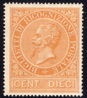 Regno D'Italia - 1874 - Ricognizione Postale -- ** MNH - Firmato CAFFAZ - Ottima Centratura Cat. 1125€ - Neufs