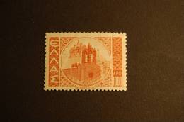 GRECIA 1 VALORE USATO 1942 - Unused Stamps