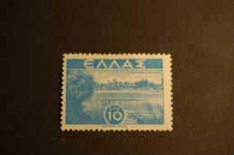 GRECIA 1 VALORE NUOVO 1942 - Unused Stamps