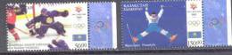 2002. Kazakhstan, Winter Olympic Games Salt Lake City, 2v,  Mint/** - Kazakistan