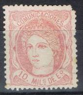 Sello 10 Mils Alegoria 1870, Rosa, Num 105 * - Unused Stamps