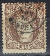 Sello 200 Mils Alegoria 1870, Fechador LA BISBAL (Gerona), Num 109a * - Oblitérés