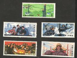 O) 1974 CHINA -PRCM WORKERS STUDYNG MAOS WRITINGS AROUN CAMPFIRE, DRILLING, SCIENTIFIC, OIL, SET FOR 5, XF - Ongebruikt