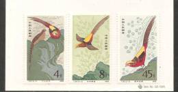 O) 1979 CHINA -PRC, GOLDEN PHEASANTS, ROOSTING ON ROCK, SEEKING FOOD, SET FOR 3, XF.- - Autres & Non Classés