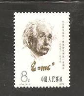 O) 1979 CHINA, PRC, ALBERT EINSTEIN, GERMAN PHYSICIST, FOR 1 XF - Nuevos