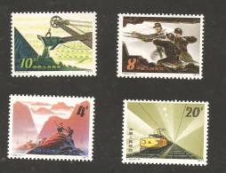 O) 1978 CHINA, PRC, MINE DEVELOPMENT, TIBETAN PEASANT, OPEN CUT MINING, LOADED ELECTRICT TRAIN, SET FOR 4, XF.- - Nuevos