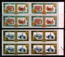 EGYPT / 1967 / UN / UNESCO / ITALY / SAVE THE MONUMENTS OF FLORENCE &VENICE / MNH / VF . - Unused Stamps