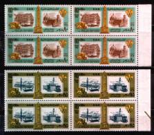 EGYPT / 1967 / UN / UNESCO / ITALY / SAVE THE MONUMENTS OF FLORENCE &VENICE / MNH / VF . - Neufs