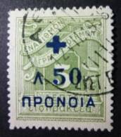 HELLAS - Revenue Stamps  1937: YT 21 Prévoyance Sociale / Karamitsos Charity, O - FREE SHIPPING ABOVE 10 EURO - Fiscali