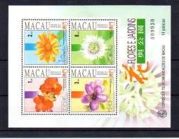Fleurs Des Jardins De Macao, BF 17**, - Blocchi & Foglietti