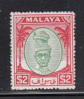 Perak MH Scott #118 $2 Sultan Yussuf Izuddin Shah - Perak