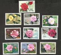 O) 1979 China-prc, Variety Of Camellias, Set For 10 Xf.- - Neufs