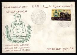 EGYPT / 1970 / AIRMAIL / ABU ZAABAL CIVIL FACTORY ATTACK BY ISRAELI PLANES / PHANTOM / FDC - Cartas & Documentos