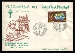 EGYPT / 1970 / MEDCINE / MEDICAL INDUSTRY / EGYPTOLOGY / DRUGS  / FDC - Cartas & Documentos