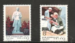O) 1979 CHINA-PRC, DR NORMAN BETHUNE, CANADIAN PHYSICIAN AND MEDICAL INNOVATOR, I SERVE IN THE SECOND CHINO JAPANESE, SE - Nuovi