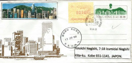 HONG-KONG, Aerogramme Affranchi Avec Nouveaux Timbres ATM Frama Dragon 1989, Adressé Au Japon - Lettres & Documents