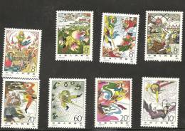 O) 1979 CHINA-PRC, MONKEY KING IN WATERFALL, SET FOR 8 XF.- - Unused Stamps