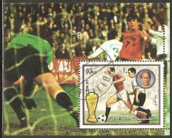 Fujeira 1972 Mi# Block 142 A Used - Football World Championship 1974, Germany / Soccer - Fudschaira