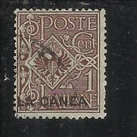 LA CANEA 1905 ITALY OVERPRINTED SOPRASTAMPATO D´ITALIA  1 CENT. TIMBRATO USED - La Canea