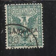 LA CANEA 1905 ITALY OVERPRINTED SOPRASTAMPATO D´ITALIA  5 CENT. TIMBRATO USED - La Canea