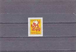 Macau Nº 559 - Unused Stamps