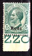 RODI 1912 ISOLE ITALIANE DELL´ EGEO 5 CENT VERDE -NUOVO/MNH** - Egeo (Rodi)