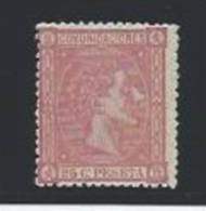 SELLOS DE ESPAÑA ALFONSO XII - Unused Stamps