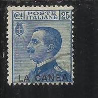 LA CANEA 1907 - 1912  ITALY OVERPRINTED SOPRASTAMPATO D´ ITALIA CENT. 25 USED TIMBRATO - La Canea