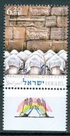 Israel - 2005, Michel/Philex No. : 1839 - MNH - *** - - Unused Stamps (with Tabs)
