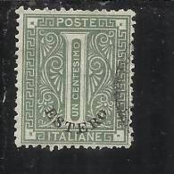 LEVANTE EMISSIONI GENERALI 1874 ITALY OVERPRINTED SOPRASTAMPATO D´ ITALIA 1 CENT.  USED TIMBRATO - Emissioni Generali