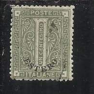 LEVANTE EMISSIONI GENERALI 1874 ITALY OVERPRINTED SOPRASTAMPATO D´ ITALIA 1 CENT.  USED TIMBRATO - Emissioni Generali