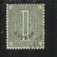 LEVANTE EMISSIONI GENERALI 1874 ITALY OVERPRINTED SOPRASTAMPATO D´ ITALIA 1 CENT.  USED TIMBRATO - General Issues