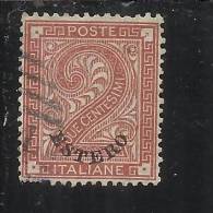 LEVANTE EMISSIONI GENERALI 1874 ITALY OVERPRINTED SOPRASTAMPATO D´ ITALIA 2 CENT.  USED TIMBRATO - Emissioni Generali