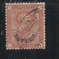 LEVANTE EMISSIONI GENERALI 1874 ITALY OVERPRINTED SOPRASTAMPATO D´ ITALIA 2 CENT.  USED TIMBRATO - Emissions Générales