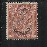 LEVANTE EMISSIONI GENERALI 1874 ITALY OVERPRINTED SOPRASTAMPATO D´ ITALIA 2 CENT.  USED TIMBRATO - Amtliche Ausgaben