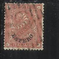 LEVANTE EMISSIONI GENERALI 1874 ITALY OVERPRINTED SOPRASTAMPATO D´ ITALIA 2 CENT.  USED TIMBRATO - Amtliche Ausgaben