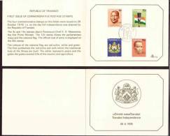Transkei - 1976 - Independence - Single Collectors Sheet - Autres & Non Classés