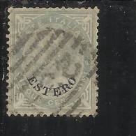 LEVANTE EMISSIONI GENERALI 1874 ITALY OVERPRINTED SOPRASTAMPATO D´ ITALIA 5 CENT.  USED TIMBRATO - Emisiones Generales