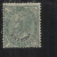 LEVANTE EMISSIONI GENERALI 1874 ITALY OVERPRINTED SOPRASTAMPATO D´ ITALIA 5 CENT.  USED TIMBRATO - Algemene Uitgaven