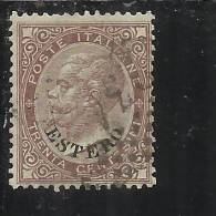 LEVANTE EMISSIONI GENERALI 1874 ITALY OVERPRINTED SOPRASTAMPATO D´ ITALIA 30 CENT.  USED TIMBRATO - Emissions Générales