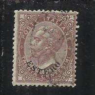 LEVANTE EMISSIONI GENERALI 1874 ITALY OVERPRINTED SOPRASTAMPATO D´ ITALIA 30 CENT.  USED TIMBRATO - Algemene Uitgaven