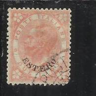 LEVANTE EMISSIONI GENERALI 1874 ITALY OVERPRINTED SOPRASTAMPATO D´ ITALIA LIRE 2  USED TIMBRATO - General Issues