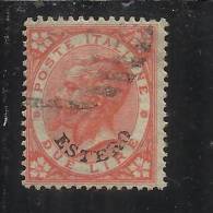 LEVANTE EMISSIONI GENERALI 1874 ITALY OVERPRINTED SOPRASTAMPATO D´ ITALIA LIRE 2  USED TIMBRATO - Amtliche Ausgaben