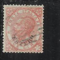 LEVANTE EMISSIONI GENERALI 1874 ITALY OVERPRINTED SOPRASTAMPATO D´ ITALIA LIRE 2  USED TIMBRATO - General Issues