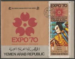 North Yemen 1970 Mi# Block 123 A Used - World Exhibition EXPO ´70, Osaka (Japan) (III) - 1970 – Osaka (Japan)