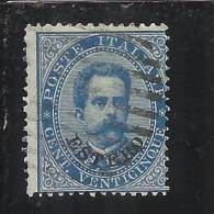 LEVANTE EMISSIONI GENERALI 1881 - 1883 ITALY OVERPRINTED SOPRASTAMPATO D´ ITALIA CENT. 25 USED TIMBRATO - General Issues