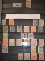 INDIA INDIAN FEUDATORY STATES COLLECTION HCV - 1852 Provincia Di Sind