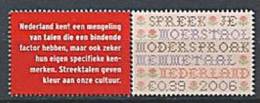 108 PAYS BAS (Nederland) 2006 - Spreek Je Moerstaal Avec Vignette - Neuf Sans Charniere (Yvert 2332) - Unused Stamps