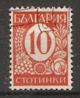 Bulgaria 1936  Definitives: Produce    (o)  Mi.296 - Used Stamps